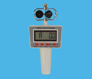 Authozied Industrial Wind Cup Anemometer